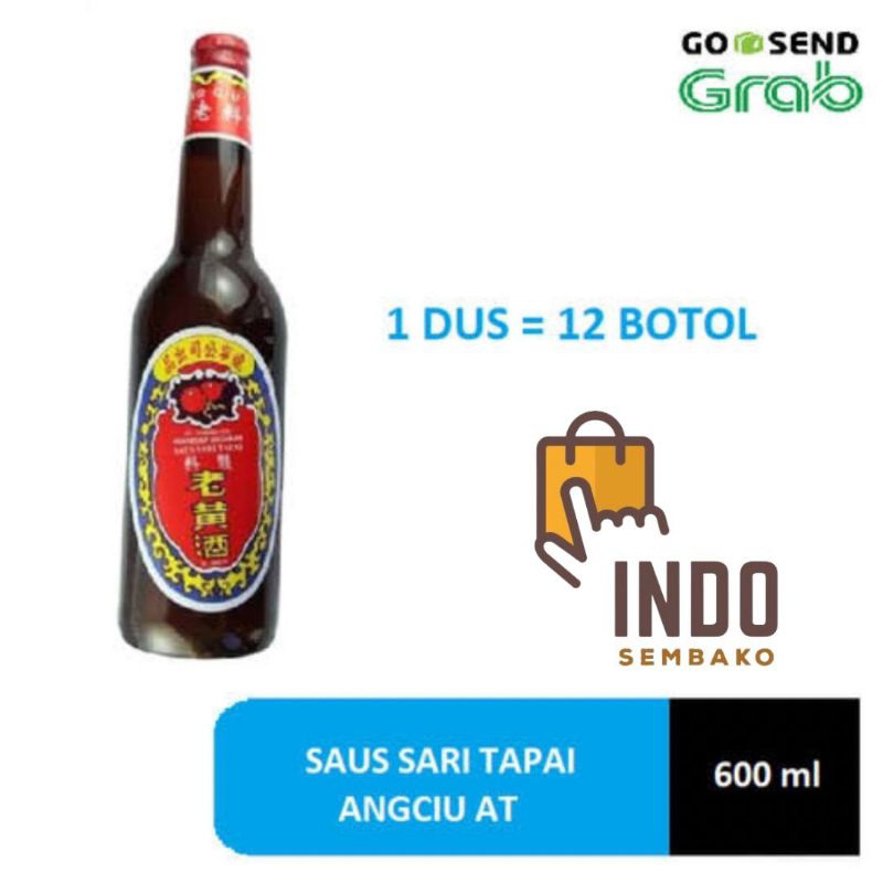Angciu arak masak cap Lonceng 600ml Dus /Angciu 600ml Dus isi 12 Pcs /Angciu Arak Masak cap Lonceng 