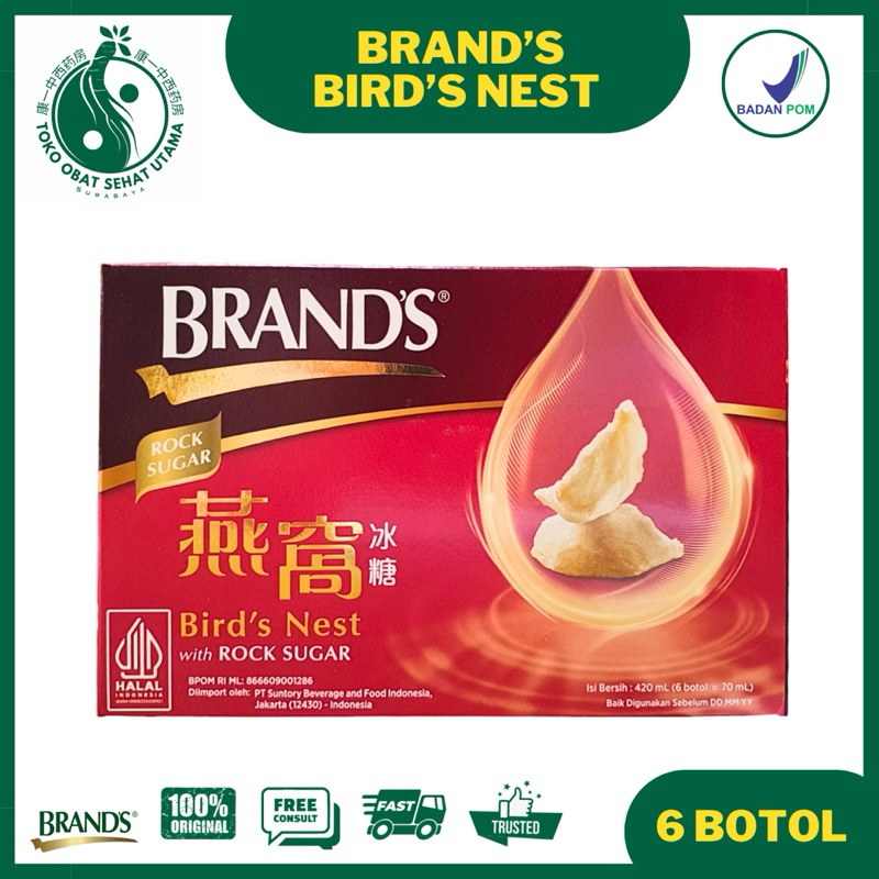 BRAND’S BIRD’S NEST WITH ROCK SUGAR / Minuman Sarang Burung Walet dengan Gula Batu / Brands chicken 