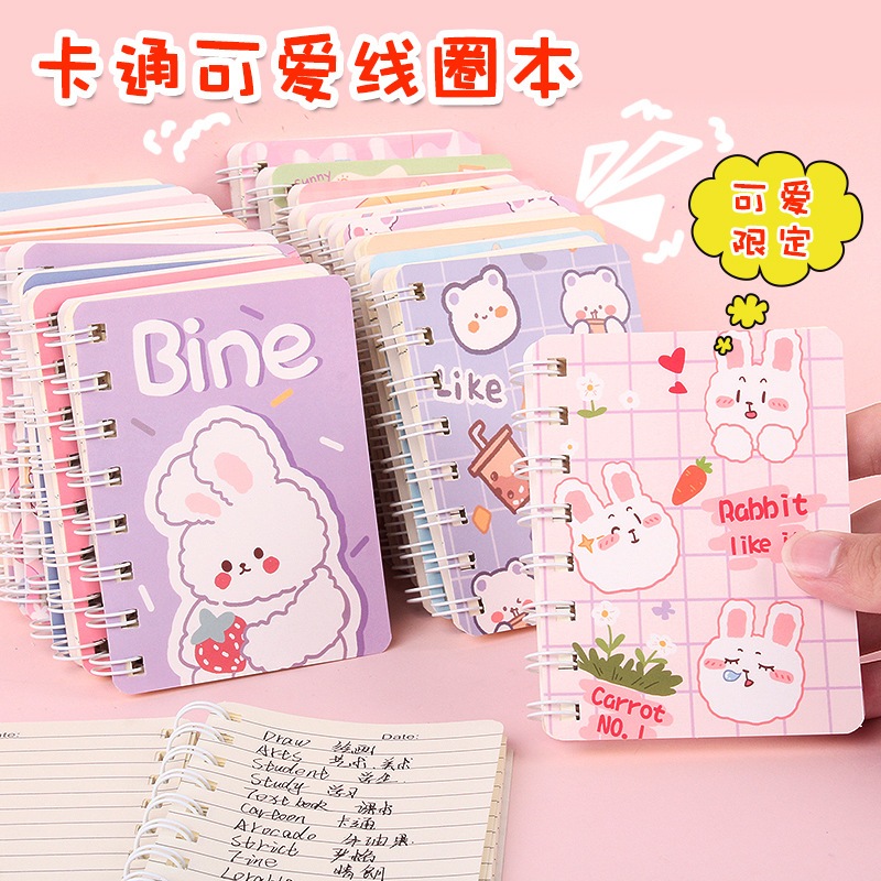 

NOTEBOOK LUCU BERKARAKTER