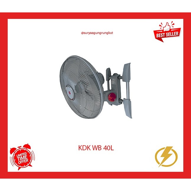 KIPAS ANGIN DUDUK / DESK FAN KDK 16'' - WB 40L