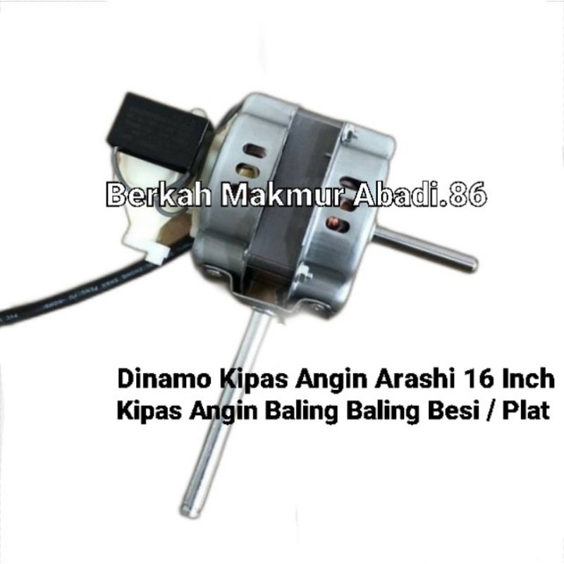 Dinamo / Motor Kipas Angin ARASHI Mesin / Motor Fan Arashi Kipas Baling Besi 16 inch