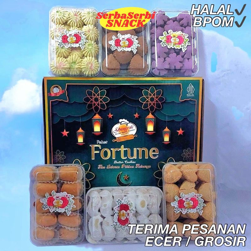 

Shangrila Fortune Butter Cookies | Paket Hampers Kue Kering Lebaran Idul Fitri