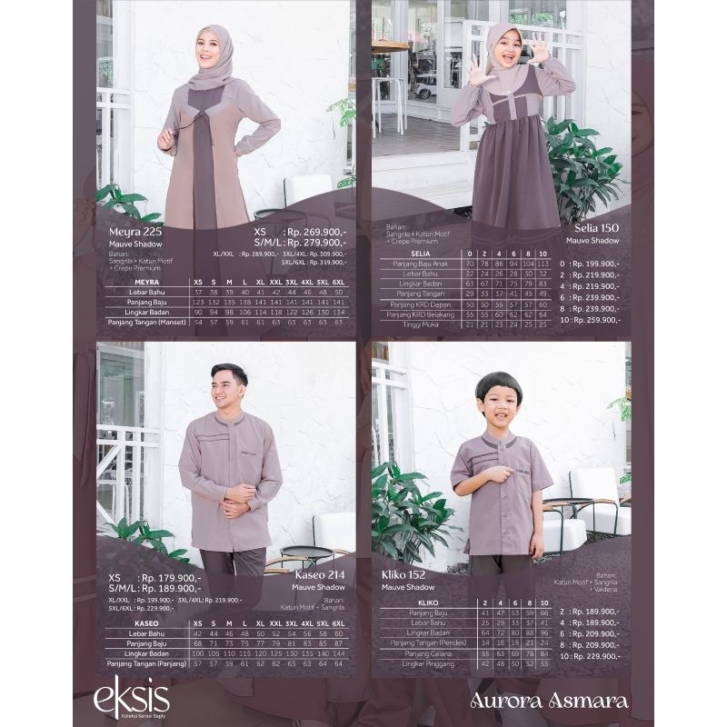 Eksis aurora Asmara Mauve Shadow