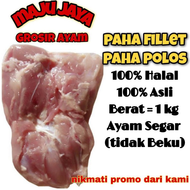 

1212 SALE PAHA FILLET 1 KG PAHA POLOS PAHA AYAM PAHA FRESH BONELESS PAHA SEGAR AYAM GROSIR