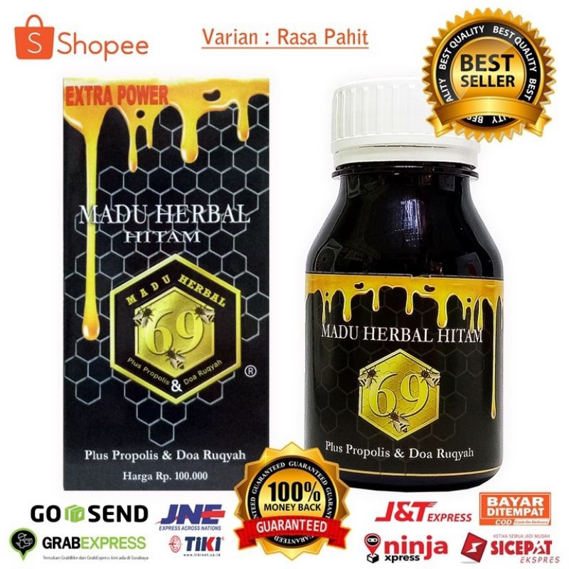 

1212 Brands Festival Madu Herbal Hitam Pahit 69 Plus Propolis Doa Ruqyah grosir