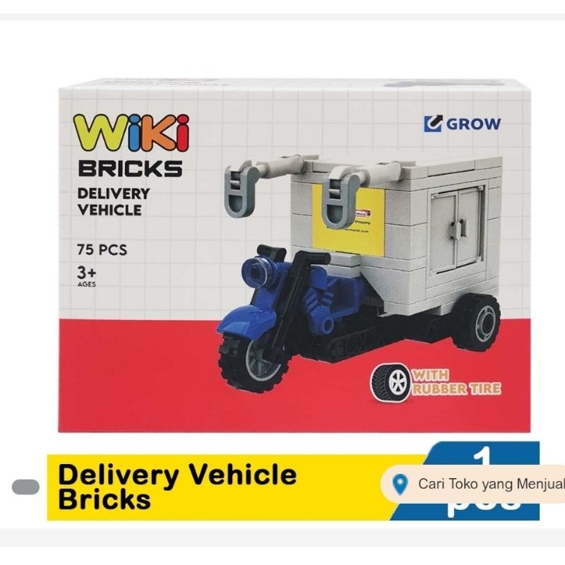 Wiki Delivery Vehicle Bricks