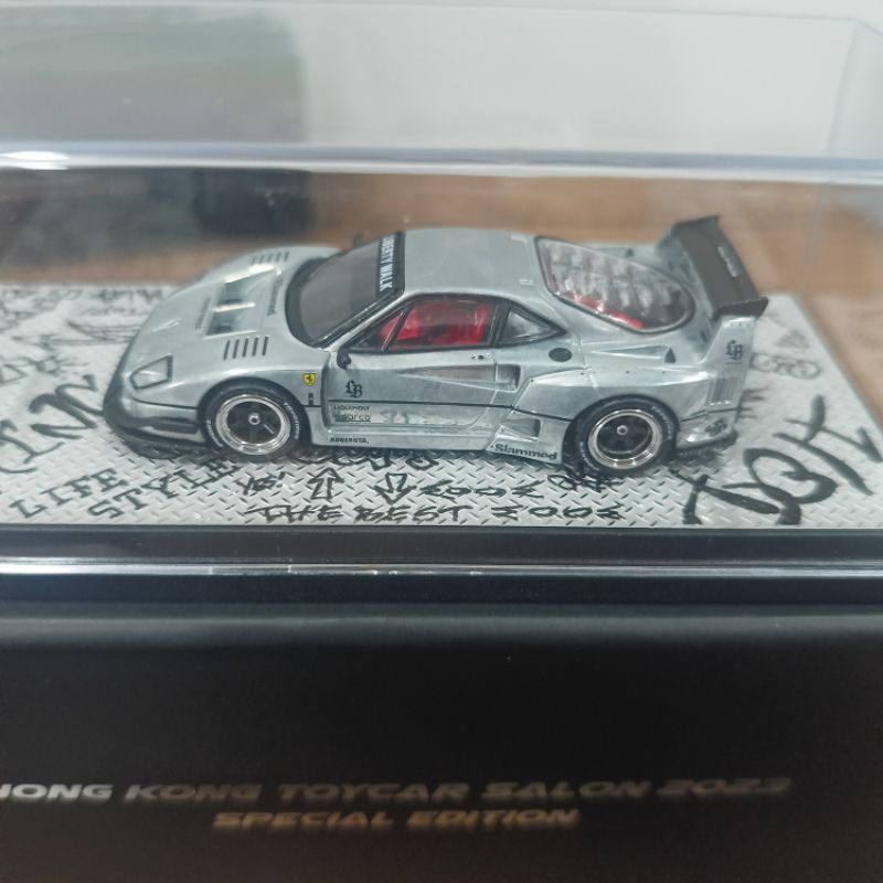 inno64 LBWK Ferrari F40