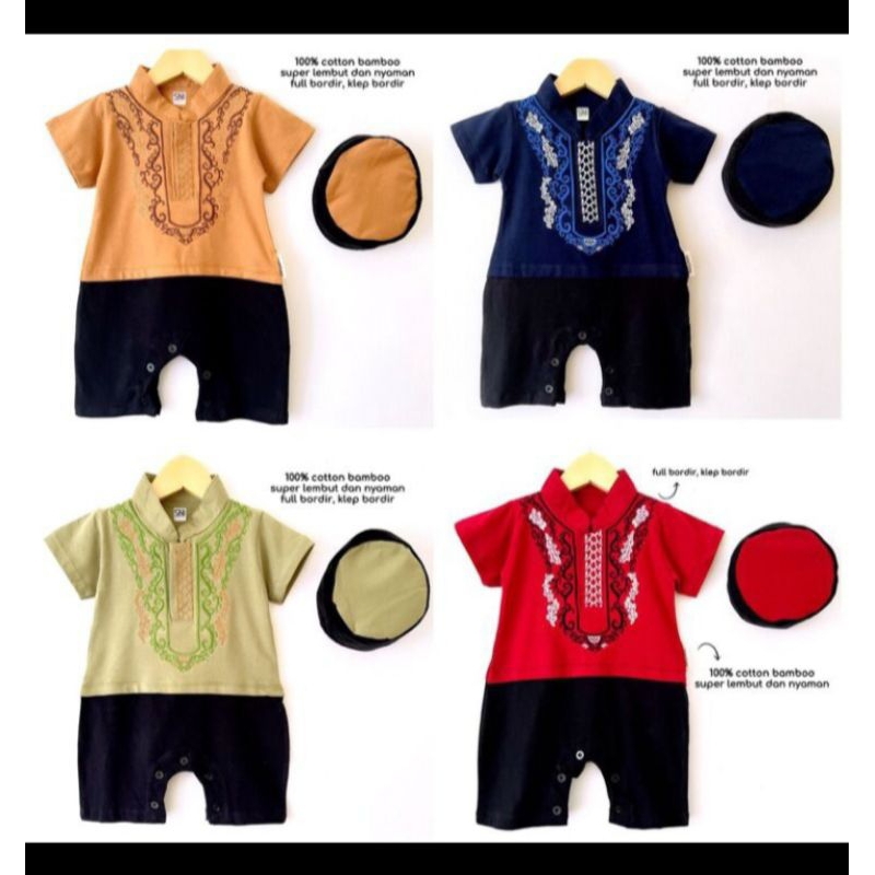 Koko Rompi Bayi