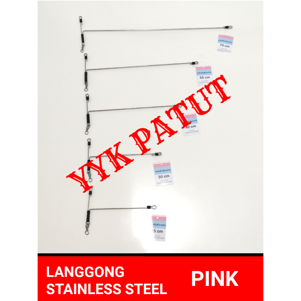 PINK langgong 1 pcs stainless steel T spreader ranggung lingara pancing kawat peranggung konceran BA