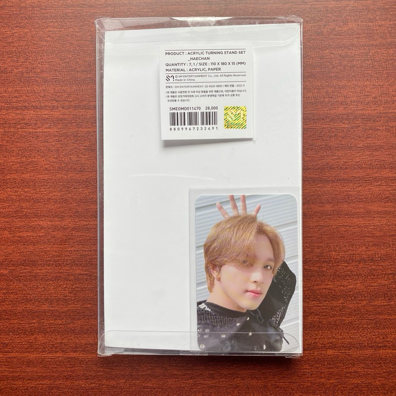sealed acrylic turning haechan md fact check