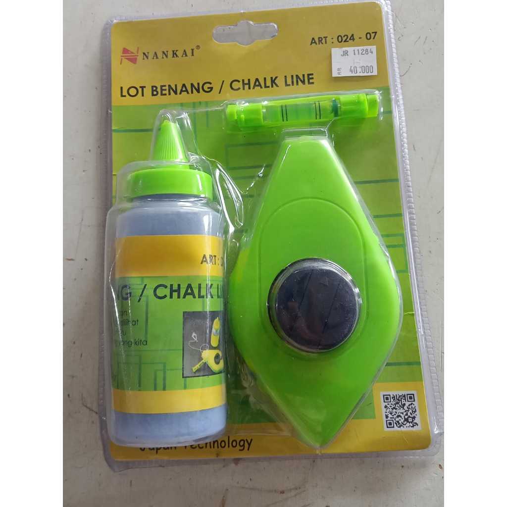 Sipatan/Lot Benang + Tinta, Lot Tinta, Benang Tinta