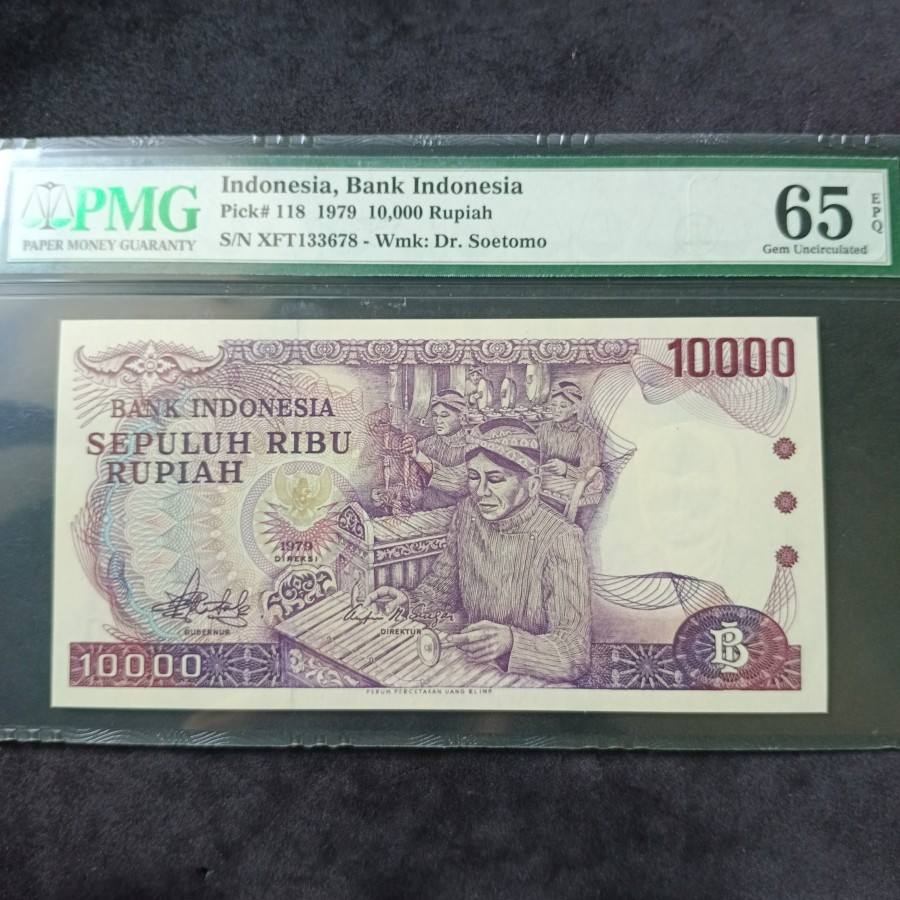 PMG 10000 Rupiah Gamelan 1979 65 EPQ Gem UNC Replacement Seri X Langka