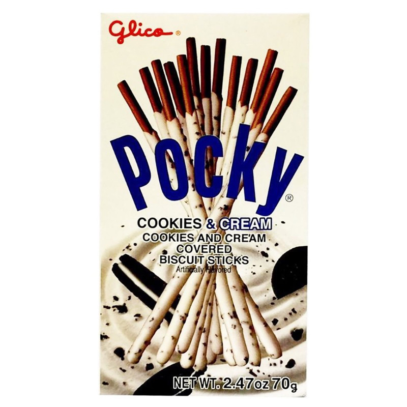 

glico pocky