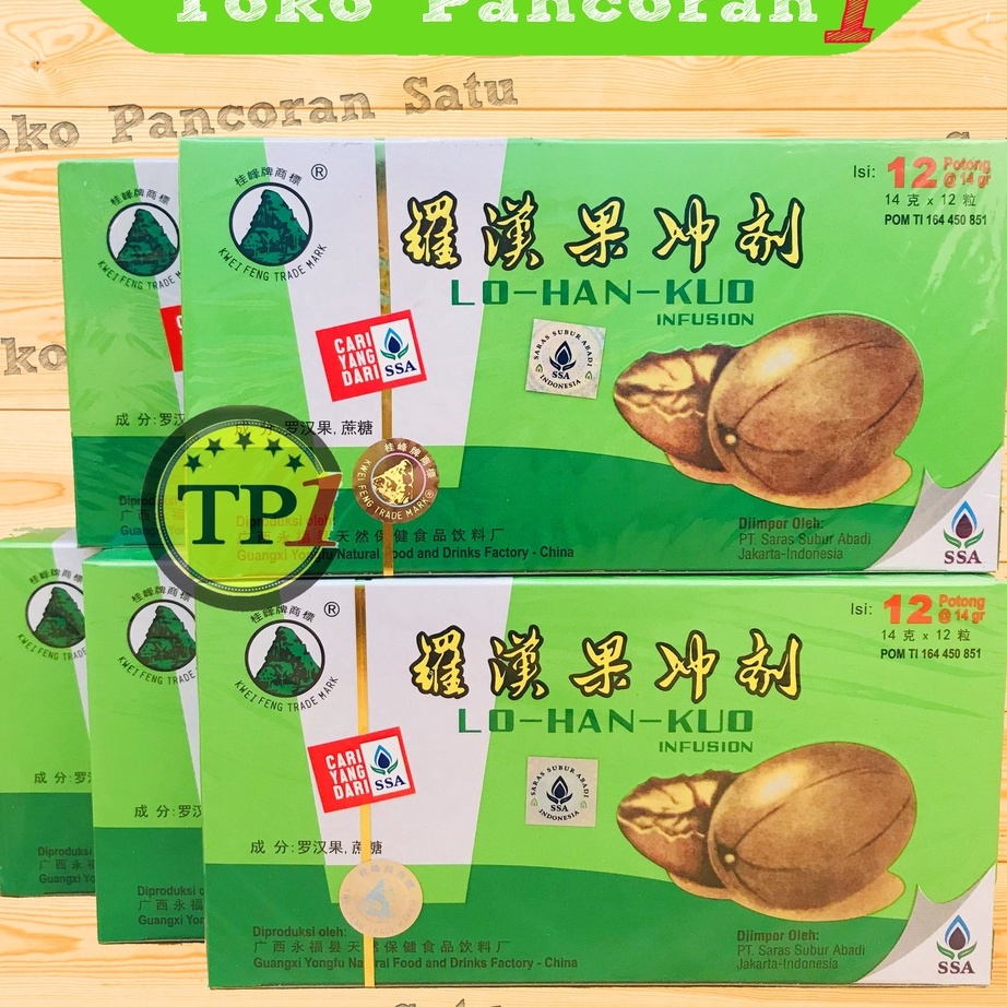 

V44859 Lo Han Kuo InfusionLOHANKUOPereda Panas Dalam dan Sakit TenggorokanSehat Minuman Jamu Herbal