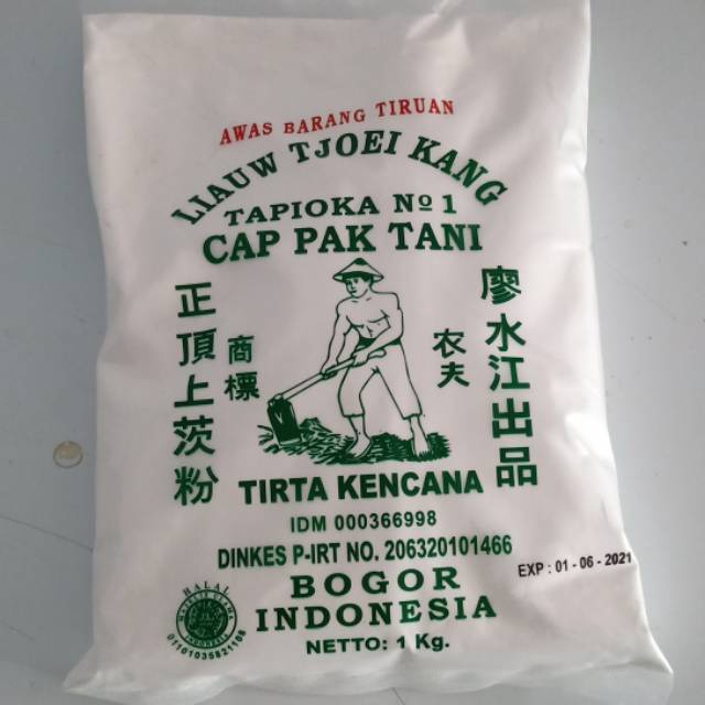 

BRANDS FESTIVAL KHUSUS JNE DAN SEJENISNYA SAGU TANI LIAUW TJOEI KANG murah