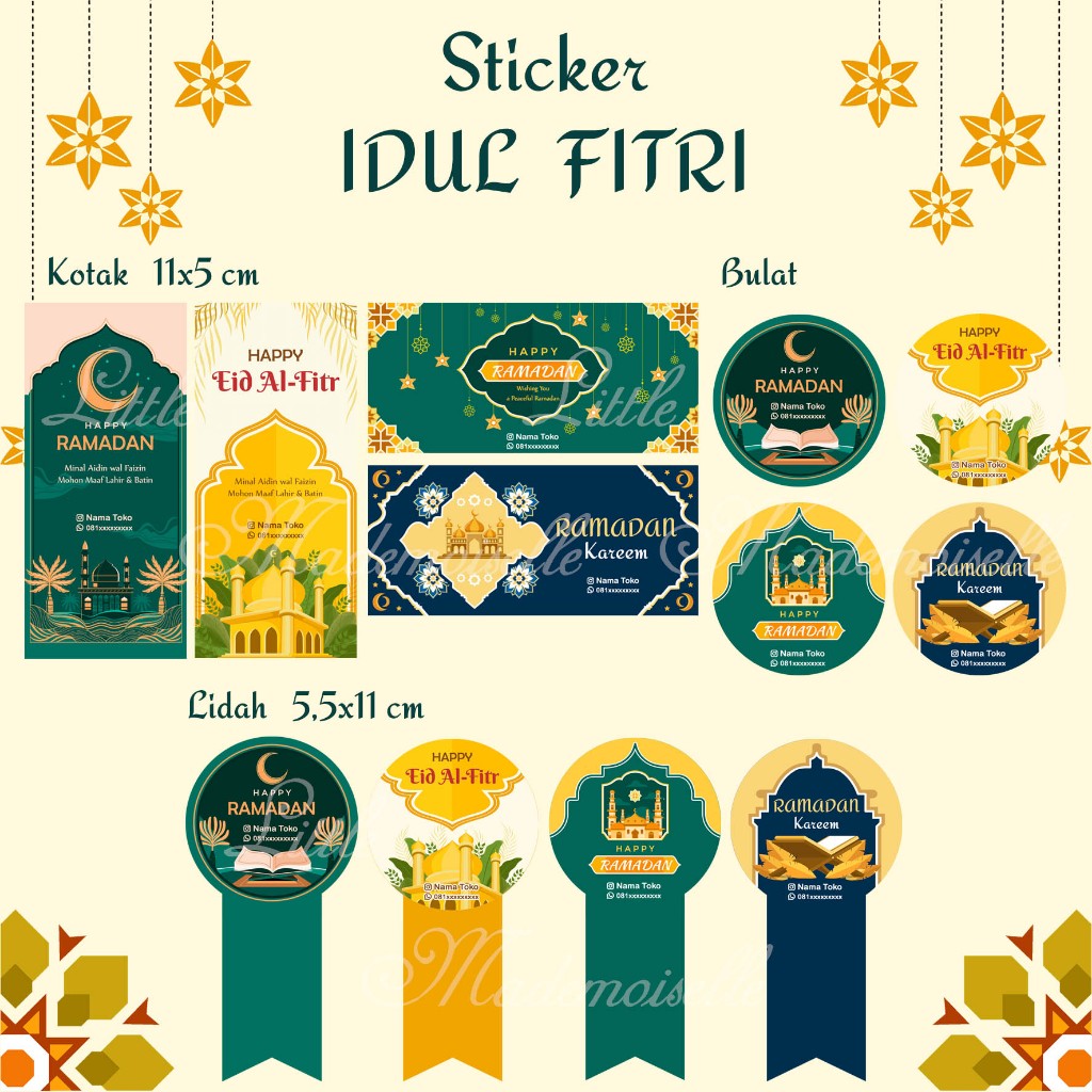 

Stiker Eid Lebaran / Stiker Idul Fitri / Ramadhan