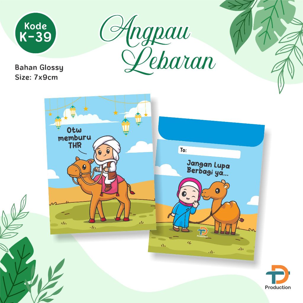 

10 PCS ANGPAU ANGPAO AMPLOP LEBARAN K39
