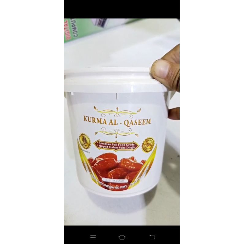 

kurma al-qaseem