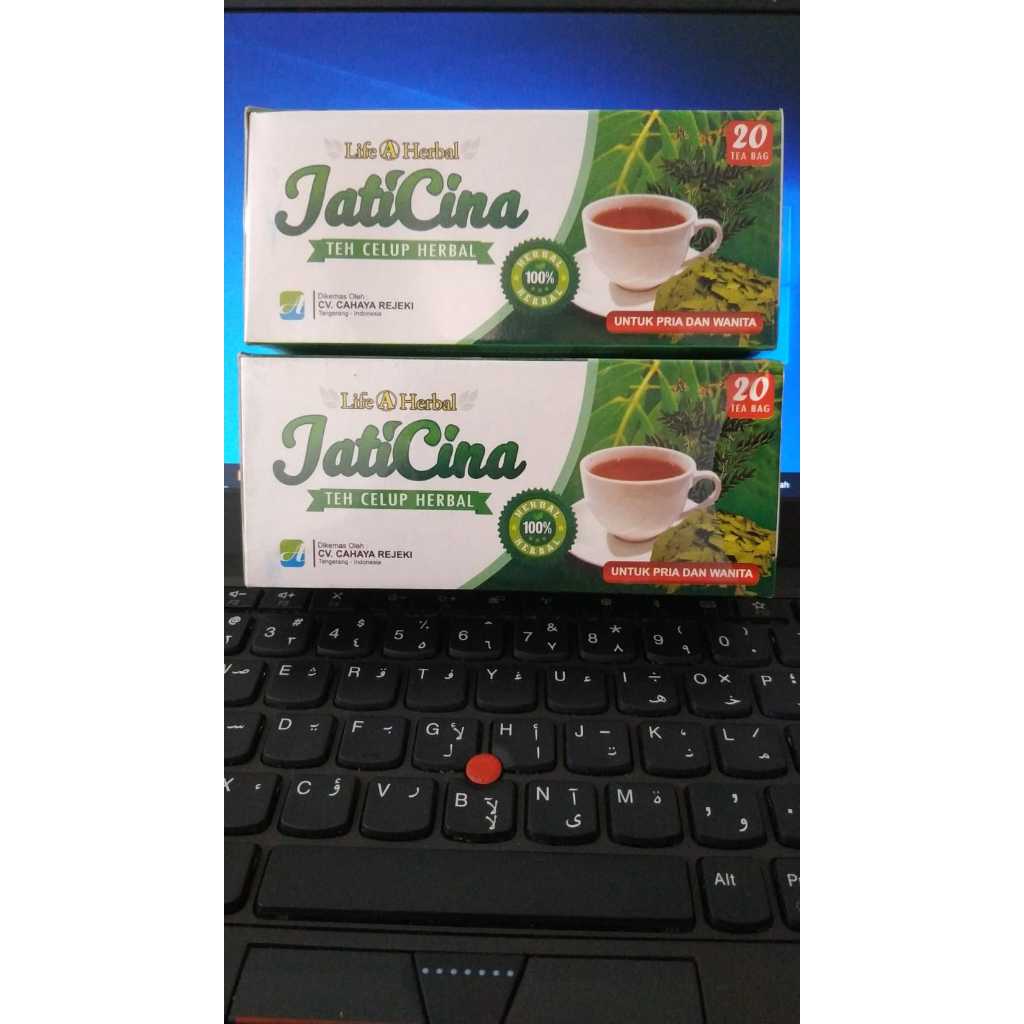 

JATICINA TEH CELUP HERBAL / LIFE A HERBAL / TEH PELUNTUR LEMAK / PELANGSING