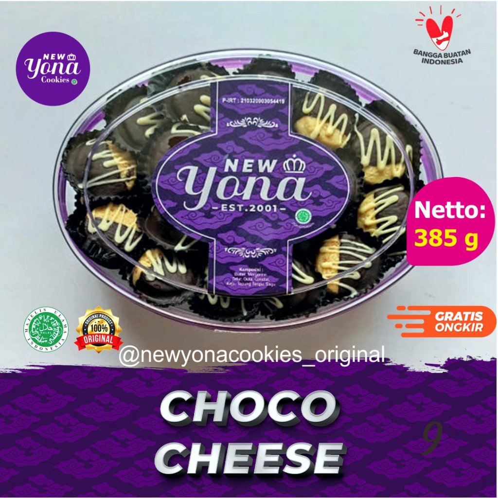 

[Ready] Kue Lebaran New Yona Cookies - Choco Cheese