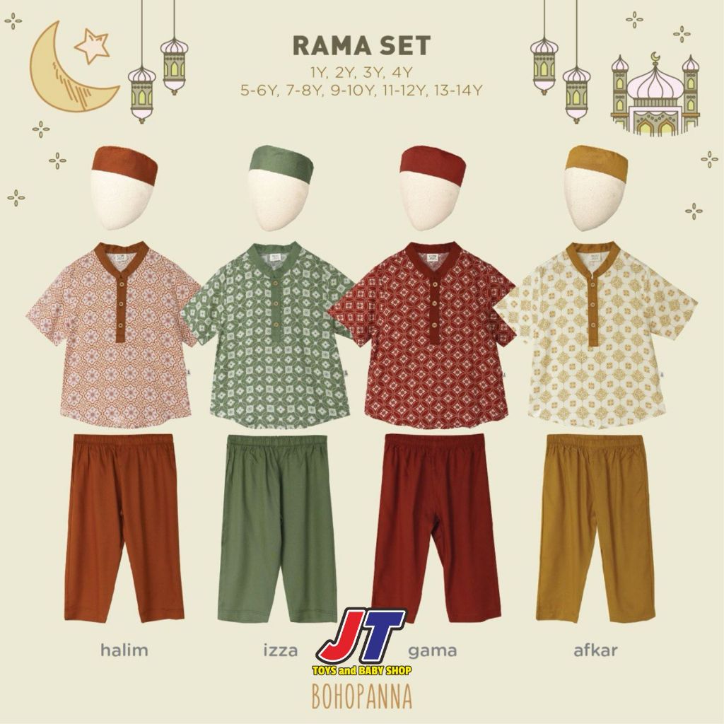 Bohopanna Rama Set | Raya Collection 2024