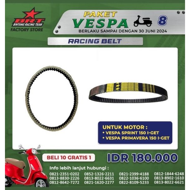 VBELT VANBELT BRT VESPA 150 SPRINT IGET PRIMAVERA 150 LX 125 I-GET S 125 I-GET