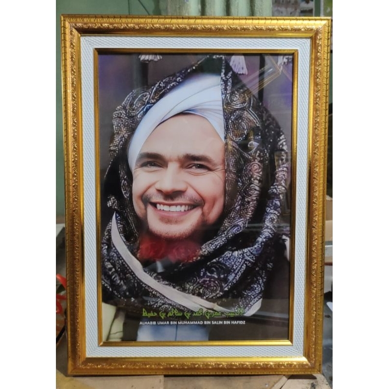 Frame Foto Habib Umar Bin Hafidz 30x40