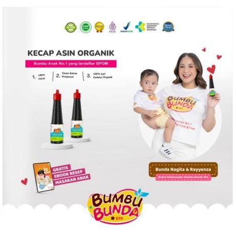 

Bumbu Bunda Elia Kecap Asin Non MSG / Kecap Asin MPASI / Kecap Asin Anak / Kecap MPASI / Kecap Anak / Kecap Bayi / Kecap Asin Halal