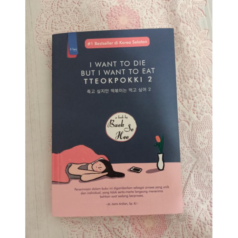 Preloved Buku i want to die but eat tteokpokki 2
