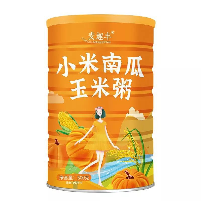 

Bny31 bubuk jagung bubuk labu 500gr halal