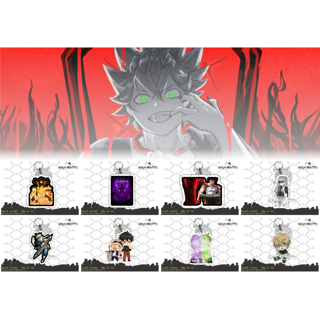 NEW KeyChain/Gantungan Kunci Anime Black Clover 2