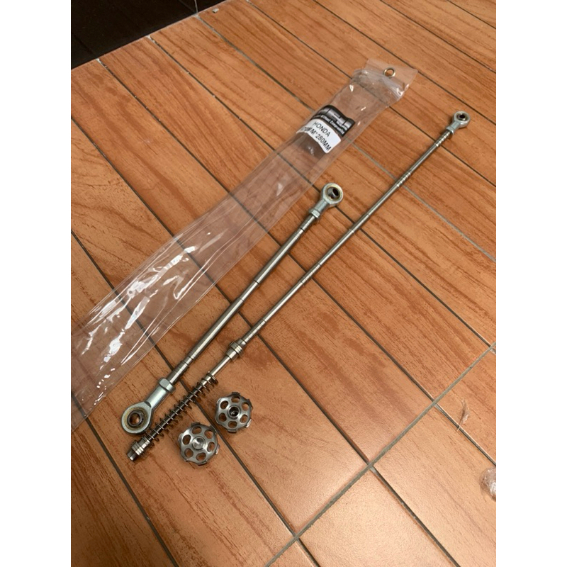 stick stik rem stik tromol stenlis Helibars pnp cb gl mp tiger