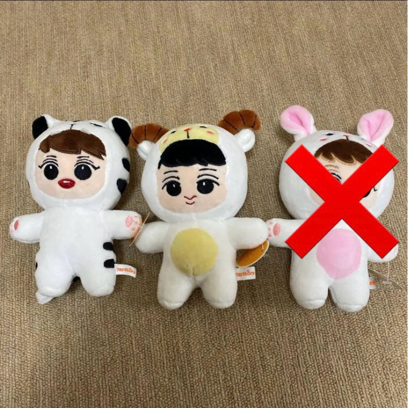 EXO DOLL (Chanyeol & LAY)