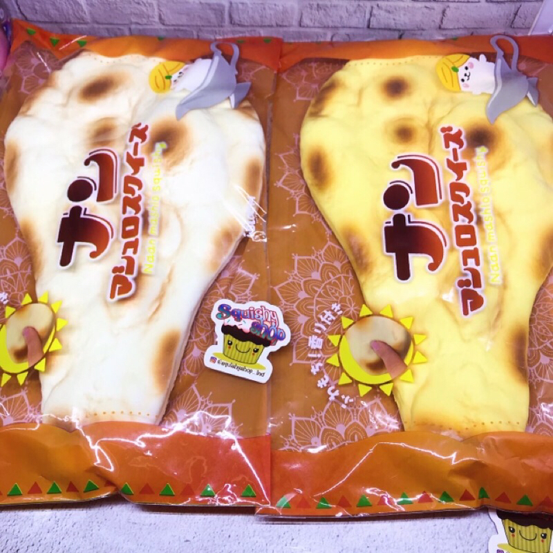 IBLOOM NAAN MASHLO SQUISHY JUMBO