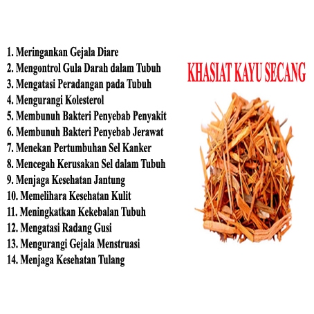 

Kayu secang murah(sappan Wood) serut 1kg - rempah- rempah - kayu secang-serut secang 1kg 100% asli