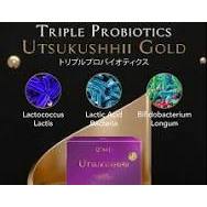 utsukushii gold
