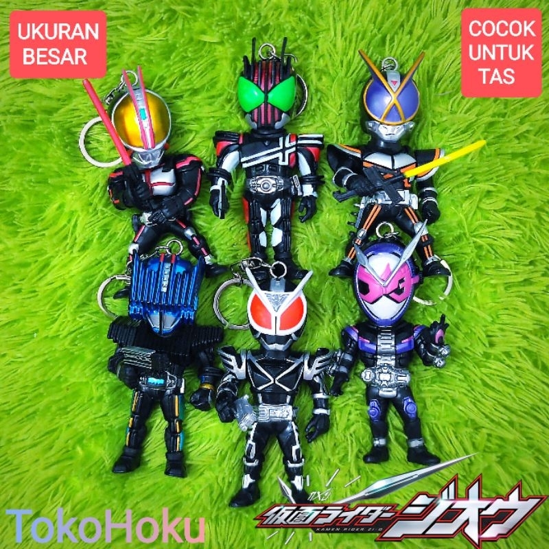 Gantungan Kunci Kamen Rider Action Figure Faiz Decade Xaia Diend Delta Zi-O Keychain