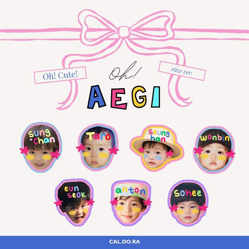 KEYCHAIN POPSOCKET GRIPTOK AEGI RIIZE