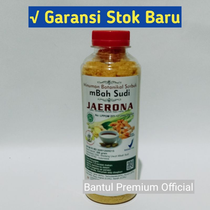 

Bubuk Jaerona / Empon Empon Asli Mbah Sudi Imogiri 200 Gram /Empon-empon Jahe Emprit Merah Wedang Uwuh Instan Beras Kencur Kunyit Asem Putih Sirih Wedang Secang Temulawak Wedang Serai Sereh Sere Kulit Manggis Daun Kelor Sirsak Kopi