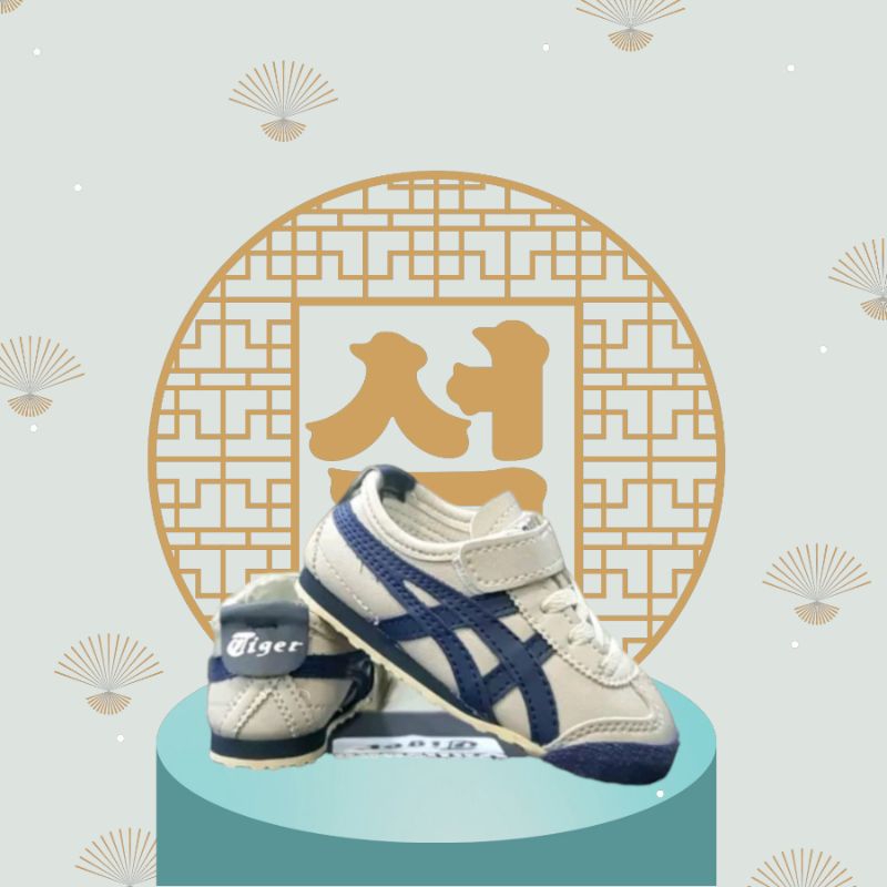 sepatu Anak onitsuka tiger