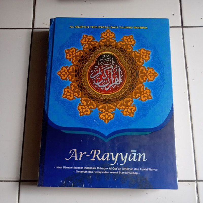 ALQURAN TERJEMAH DAN TAJWID WARNA AR-RAYYAN(origina)Sinar Baru Algesindo