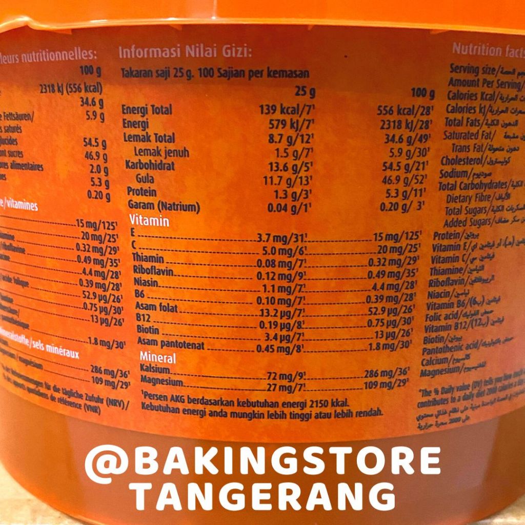 

QH Ovomaltine Crunchy Cream 2,5 kg Ovomaltine 2.5 kg