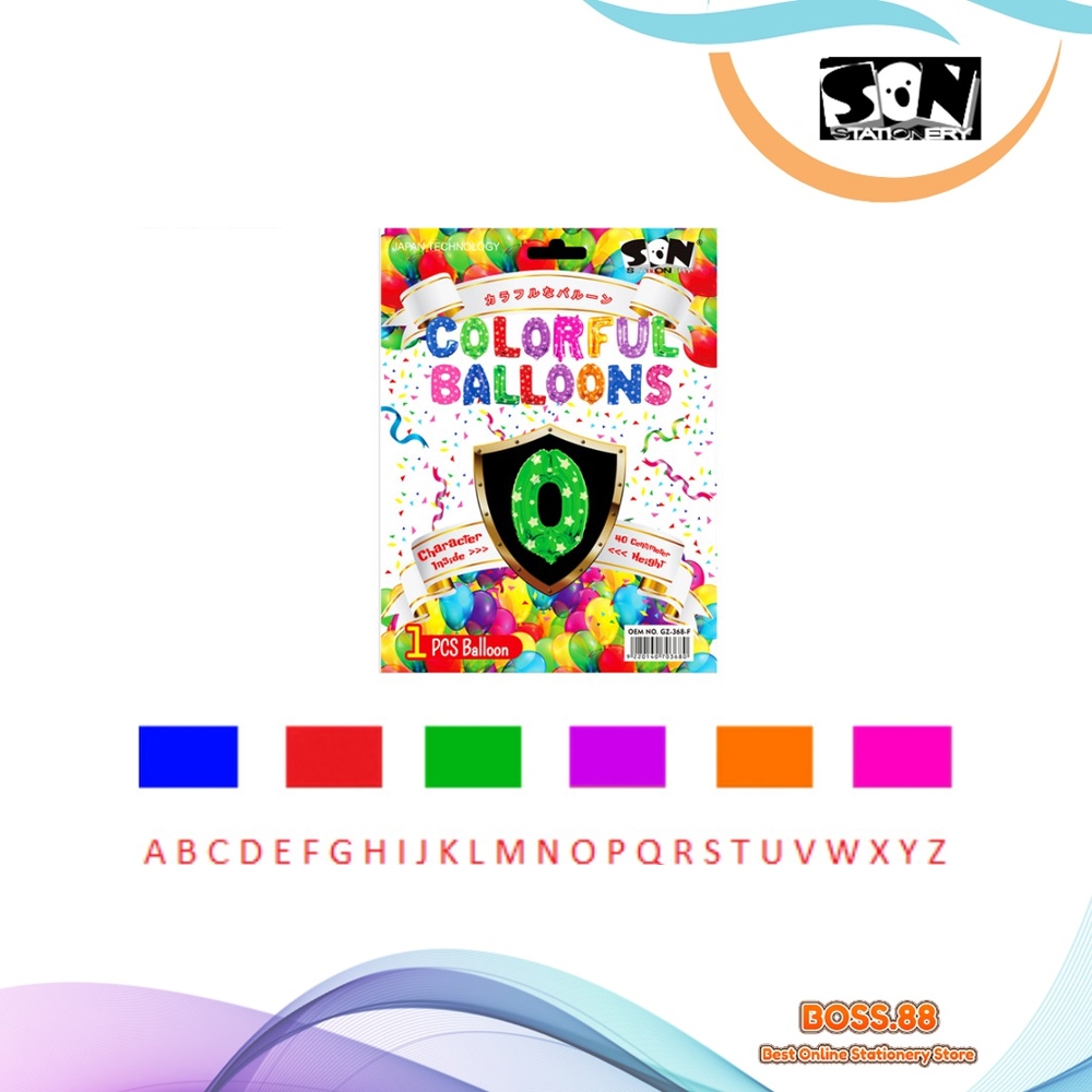 

BALLON / BALON SON HURUF GZ-368 (1 PCS)