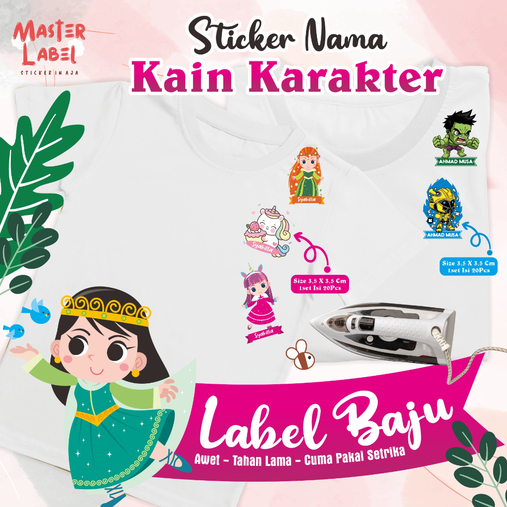 Stiker nama kain A5 Part 2 Stiker Nama untuk baju/kain stiker kain sablon nama bordir nama label nam