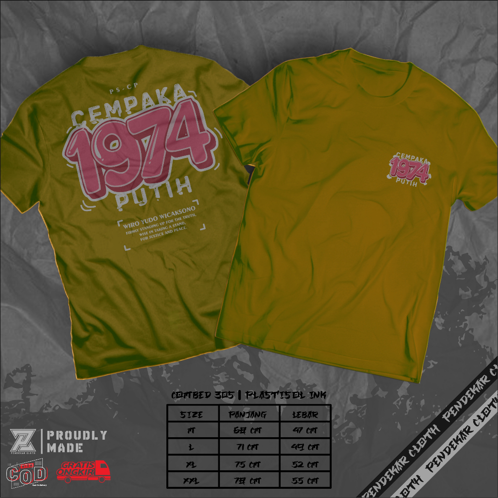 Kaos PSCP Cempaka Putih 1974 - Kaos Distro Cempaka Putih - Kaos Cempaka Putih
