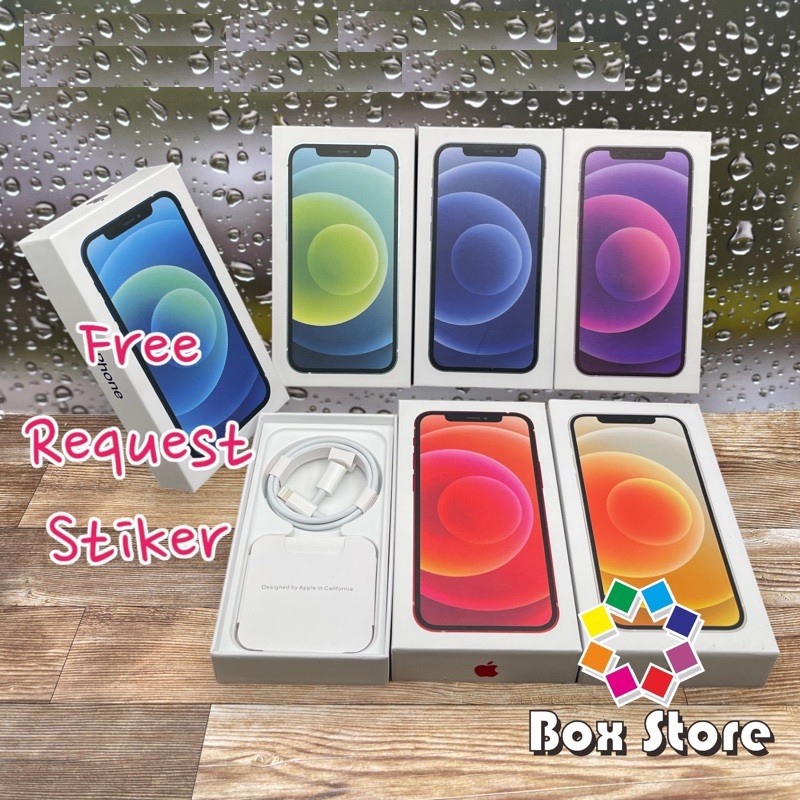 

BOX DUS KOTAK 12 / 12 MINI FULLSET