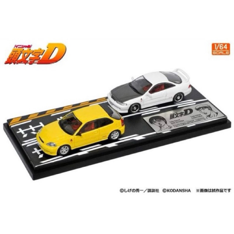 Modeler’s Initial D 64 Smiley Sakai DC2 & Daiki Ninomiya EK9