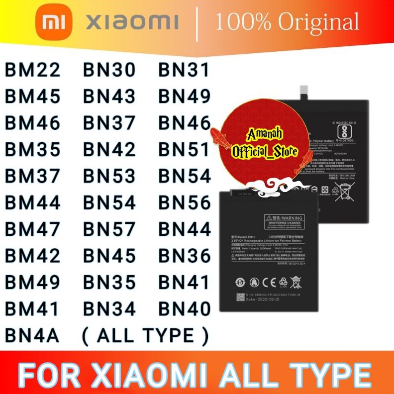 ART K22C BATERAI XIAOMI REDMI ALL TYPE  SEMUA TIPE BM22  BM45  BM46  BM35  BM37  BM34  BM44  BM47  B