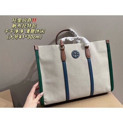 Tory Burch canvas tote bag