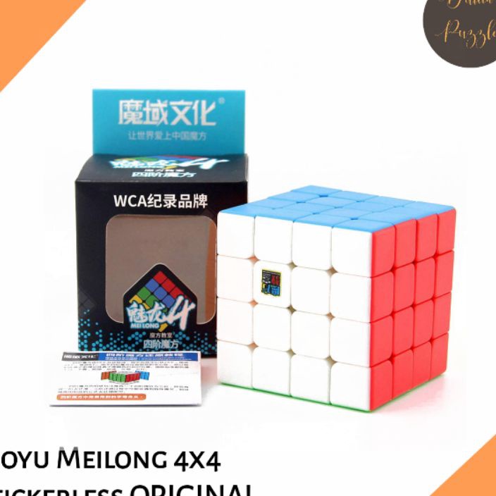 FG2 Rubik 4x4 Moyu Meilong 4x4 Stickerless ORIGINAL